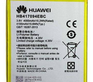 Original HUAWEI baterija HB417094EBC Ascend Mate 7 - cover