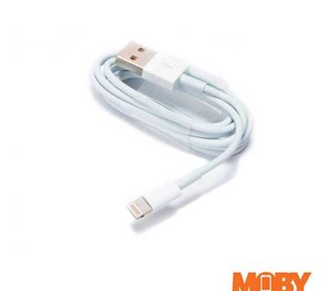 Original USB kabel za Iphone MD818ZM/A - cover