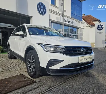 Volkswagen Passat Variant 1.5 TSI eHybrid Elegance DSG - cover