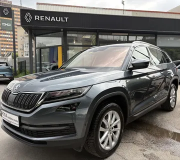 Škoda Kodiaq - cover