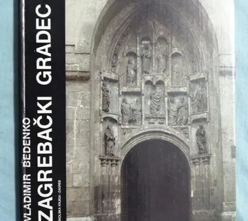 Vladimir Bedenko – Zagrebački Gradec - cover