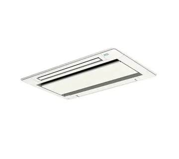 HITACHI Panel P-AP90DNA za 2 smjerne kazetne jedinice RCD - Marinići, Viškovo