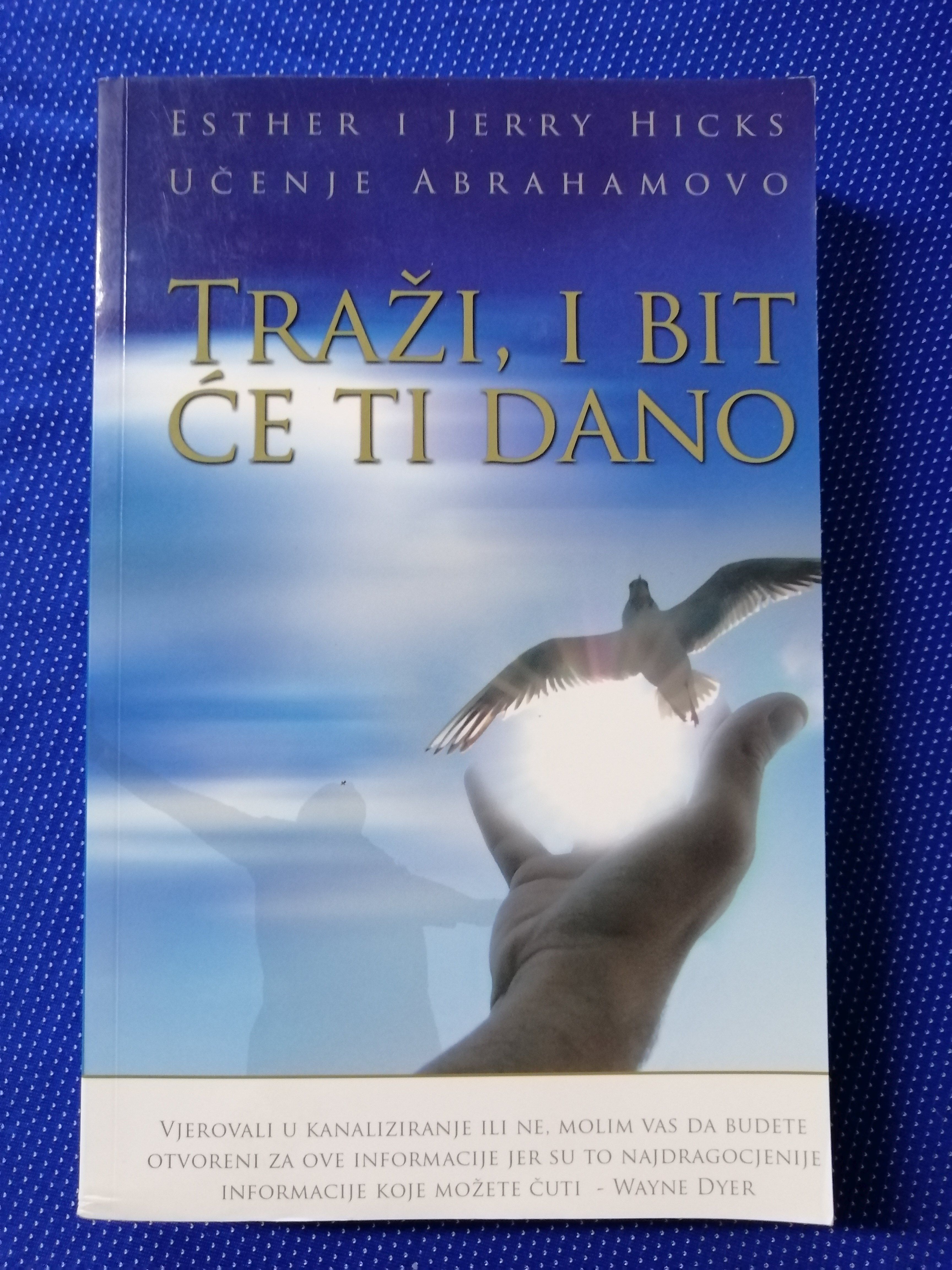 Fotografija