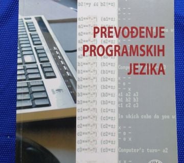 Siniša Srbljić – Prevođenje programskih jezika - cover