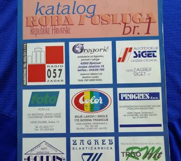 Katalog roba i usluga Republike Hrvatske br. 1 - cover