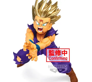 Dragon Ball Z Super Saiyan 2 Gohan figura 14cm - cover