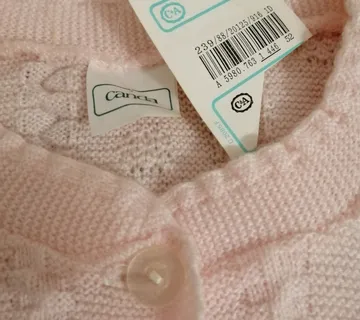 Nova roza vesta - cover