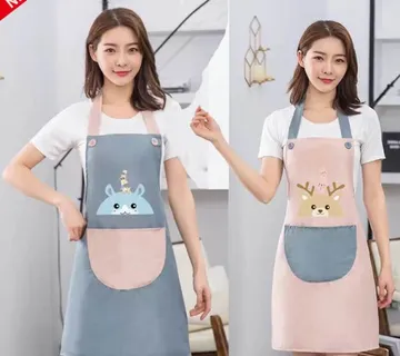 Pregača - idealan poklon dostupna u više boja - cover