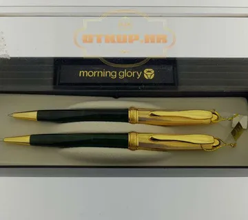 SET ZA PISANJE MORNING GLORY / R1, RATE !! - cover