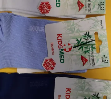 Čarapice od bambusa - za cipelu broj 32-34 - cover