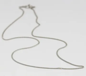 Srebrni lančić Noor - cover