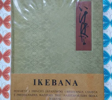 Ikebana; povijest i principi japanskog uređivanja cvijeća - cover