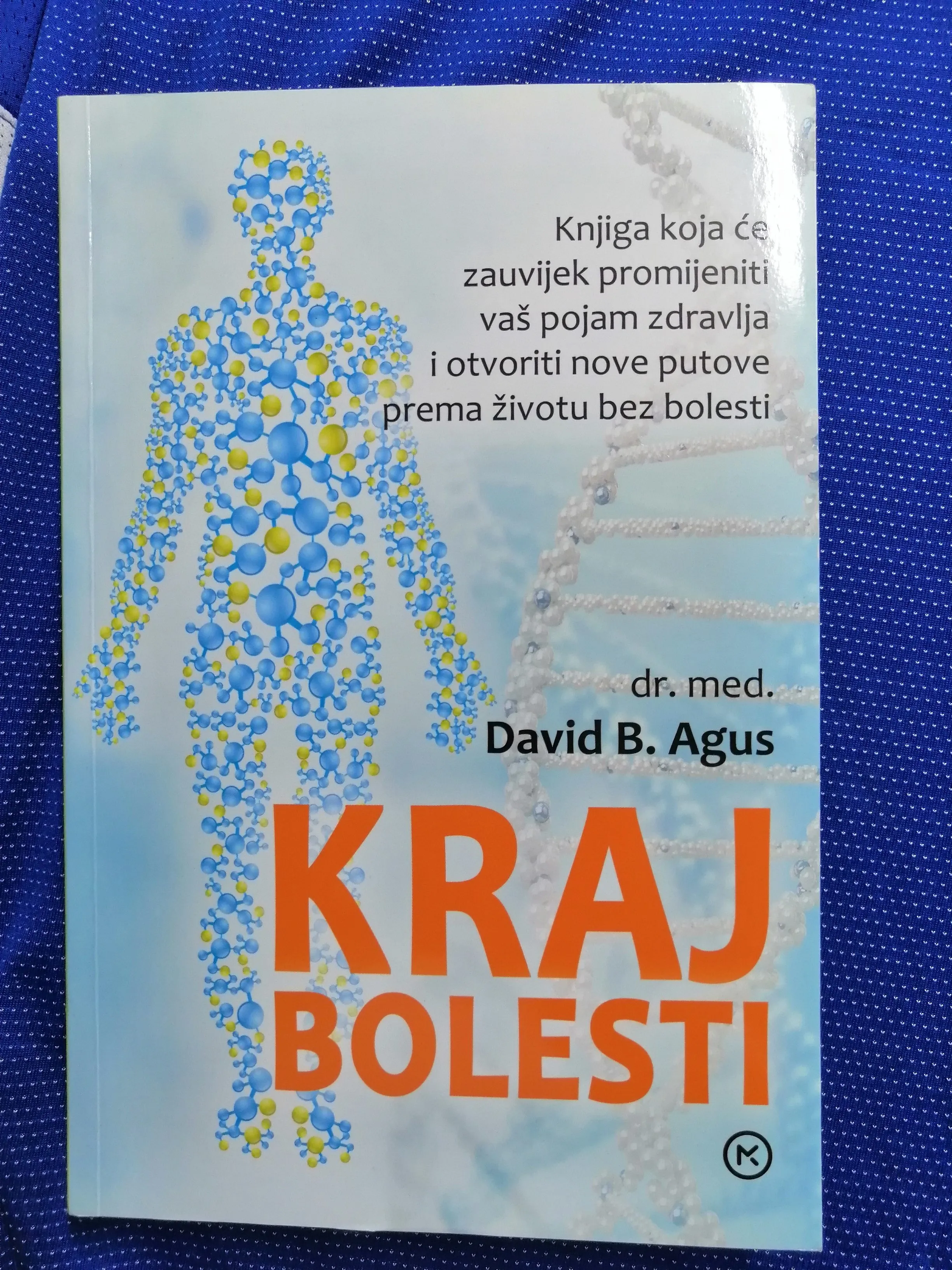 Fotografija