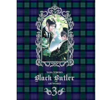 Yana Toboso Artworks Black Butler vol. 3 - cover