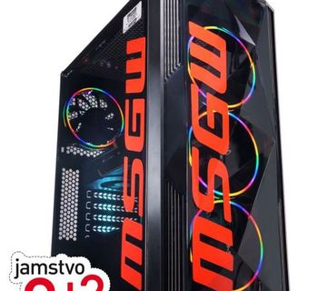 PC RAČUNALO NOVO  MSG GAMER a254 / Ryzen 5 / GTX1650 4GB / 8GB DDR4 - cover