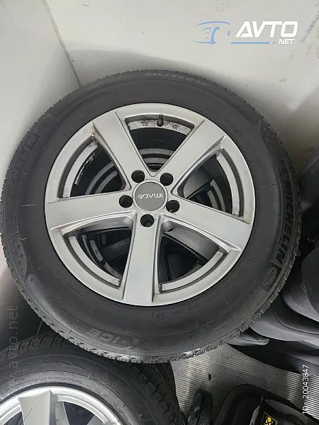 VW Tiguan 215 65 17 - cover