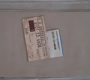 MAZDA 6/TRIBUTE/MPV - Brtva ispušne grane (NOVO) - cover