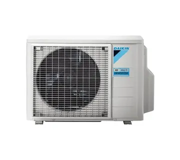 DAIKIN Klima Perfera R32 RXM60R vanjska jedinica NOVO - Marinići, Viškovo
