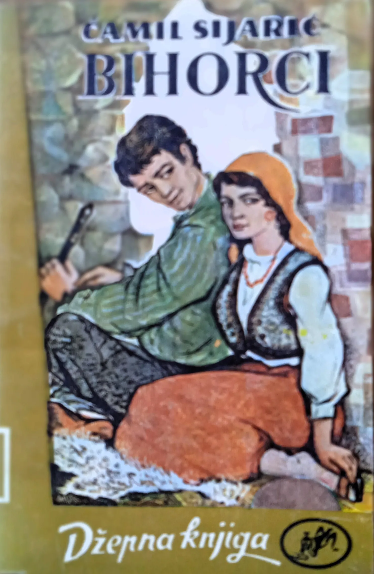 Fotografija