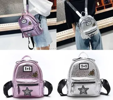 Metalik ruksak s našivcima - cover