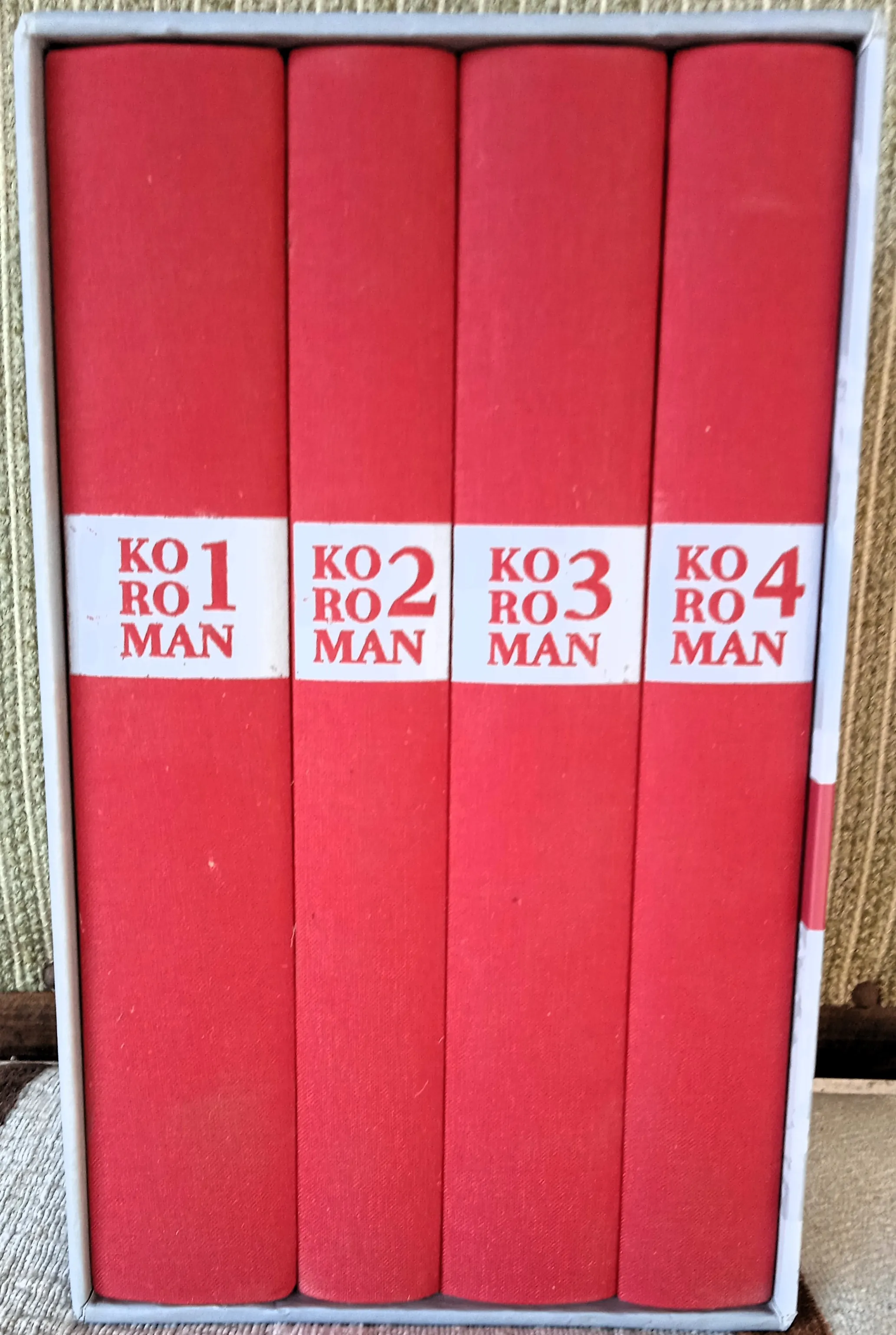 SABRANA DJELA Veselko Koroman KOMPLET 1-4 - cover