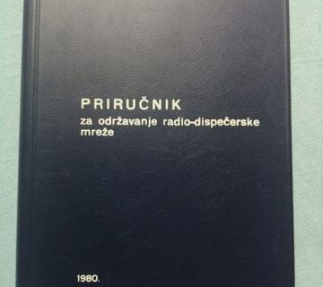 Priručnik za održavanje radio-dispečerske mreže [B42] - cover