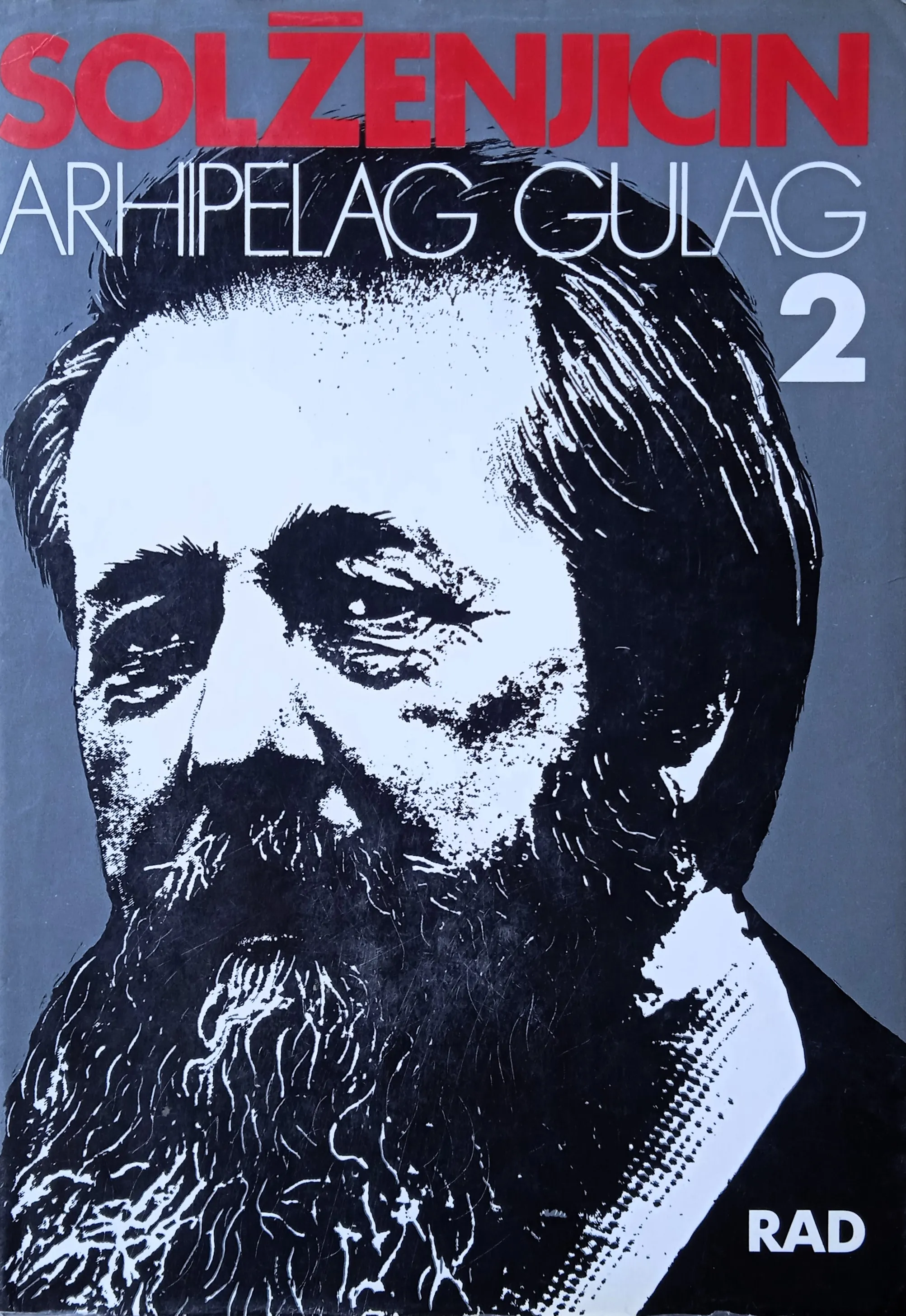 ARHIPELAG GULAG Knjiga 2 Aleksandar Solženjicin - cover