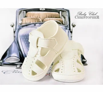 Sandale za bebe SVIJETLO BEŽ 5324 - cover