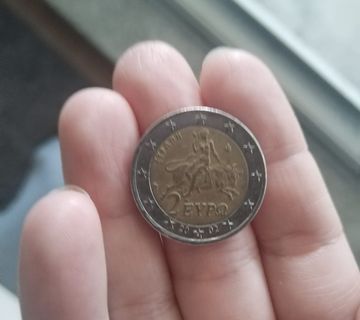 Prodajem 3 kovanice u vrijednosti 390 eura - cover