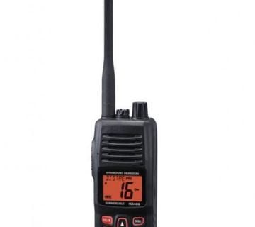 Pomorska radio stanica Standard Horizon HX400 - cover