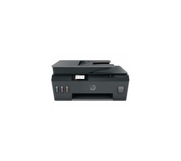 PRN MFP HP Ink Tank 530 All-in-On - cover