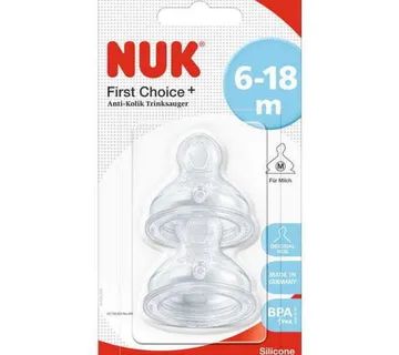 NUK 2 silikonske dude za bočice 6-18mj 721265 - cover