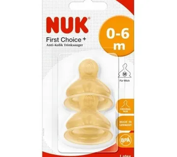 NUK 2 lateks dude za bočice 0-6mj 701236 - cover