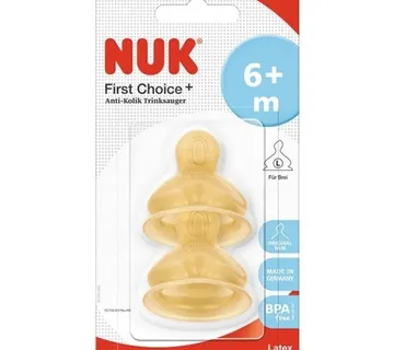 NUK 2 lateks dude za bočice 6-18mj 713243 - cover