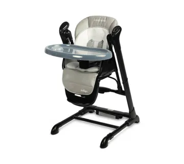 Indigo Black hranljiva stolica + ljuljačka siva - cover