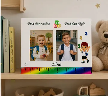 Okvir za prvi dan vrtića i škole – personalizirani poklon - Virje