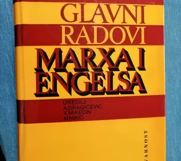 Glavni radovi Marxa i Engelsa - cover