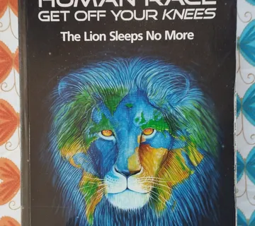 David Icke - Human Race get off your knees... - cover