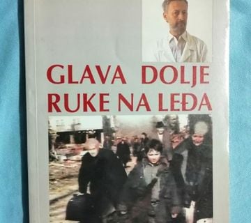 Juraj Njavro – Glava dolje ruke na leđa [B59] [B88] - cover