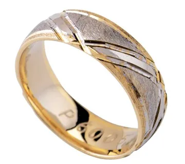 Vjenčano prstenje - P6005 - cover