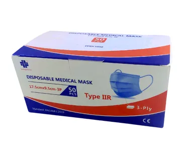 MASKA KIRURŠKA, NA GUMICU, 3-SLOJNA, a’50 - cover