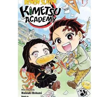 Demon Slayer: Kimetsu Academy vol. 1 - cover