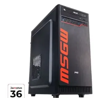 MSGW stolno računalo Basic R5 a108 - cover