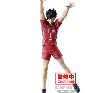 Haikyu!! Tetsuto Kuroo Blocking Pose figura 20cm - cover
