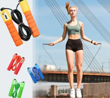 Uže za preskakanje - cover