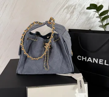 Chanel small 25 - cover