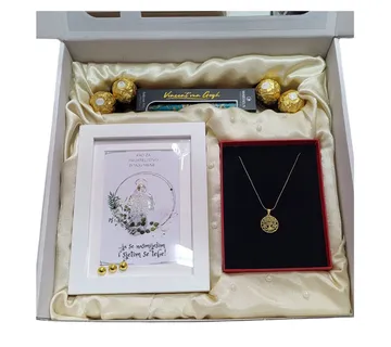 Poklon paket za prijateljicu “Hvala što postojiš” - cover