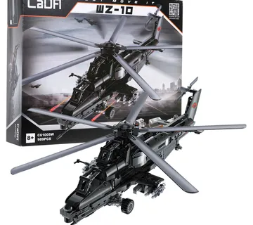 Helicopter blocks 989 pcs EE - cover