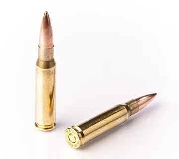 Karabinsko streljivo FIOCCHI 308 Win. PERFECTA HPBT 11,3g / 175gr - cover