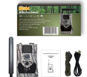 BG584G BolyGuard ScoutGuard Lovačka kamera za HRVATSKE MREŽE - cover